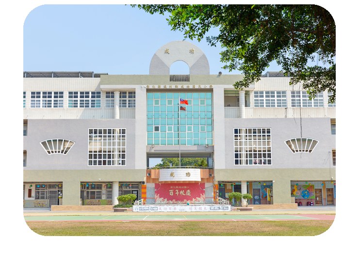 Chengkung