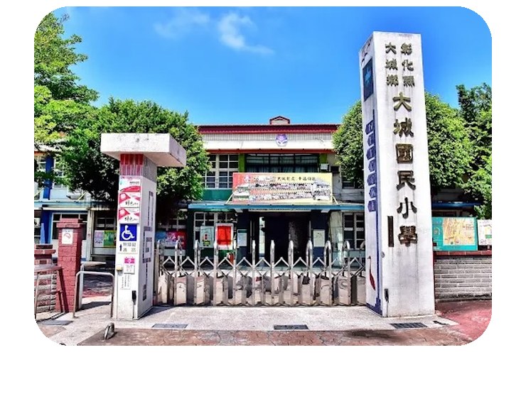 Dacheng