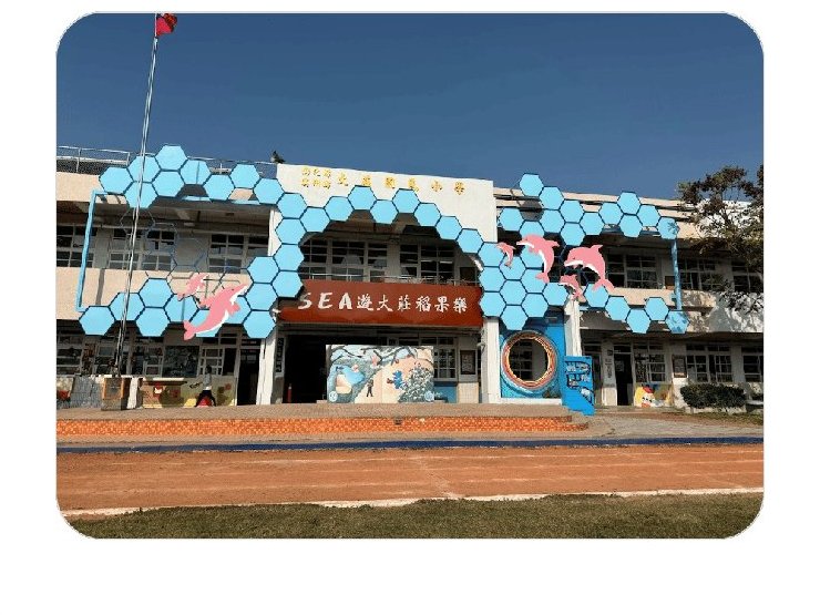Dajuang