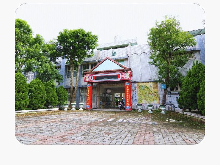 Jiouguan