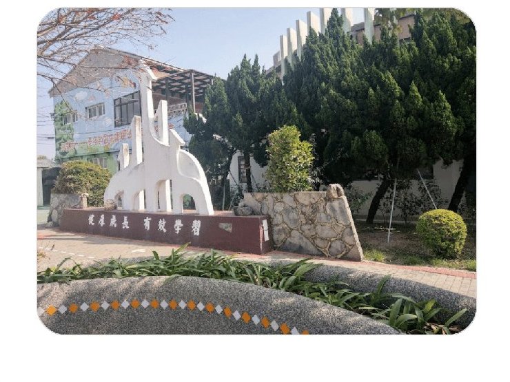 Yongfeng