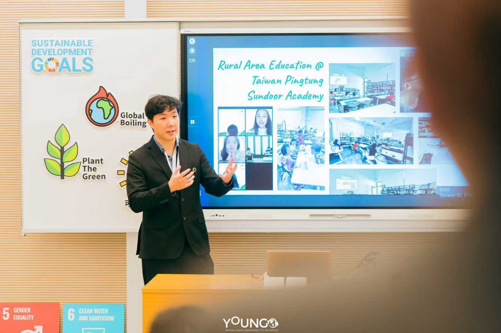 COY20 Keynote Speaker