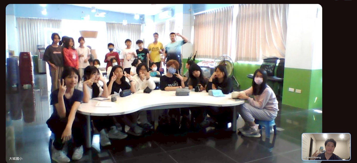 Online English Tutoring for Taiwan Students
