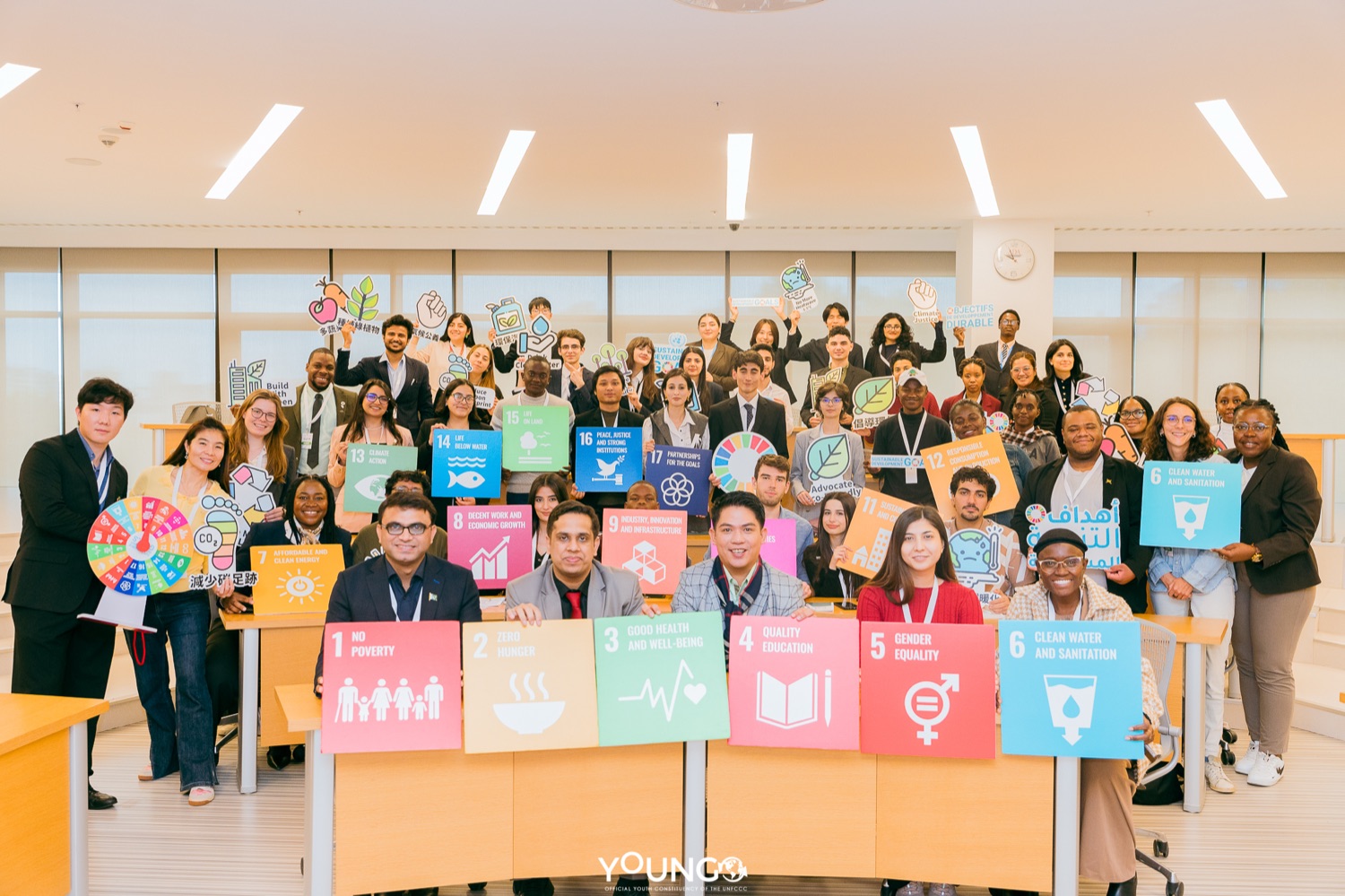 COY19 Baku, Azerbaijan 2024