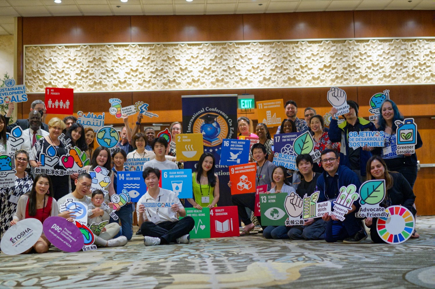 Hawaii International Conference on Education 2025