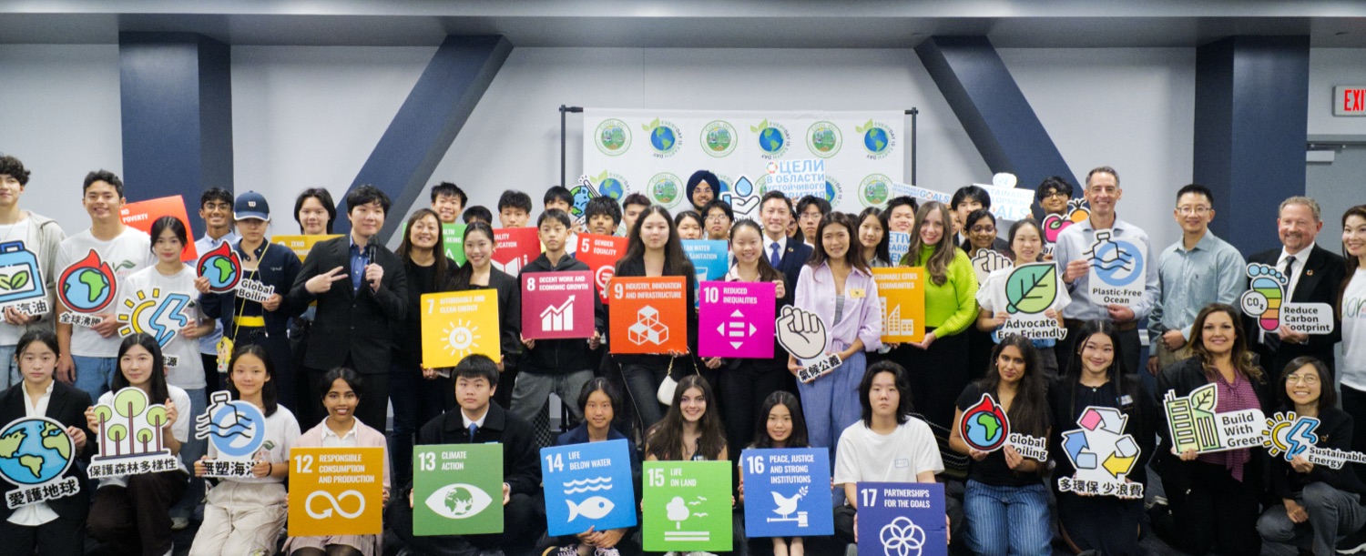 Irvine Conference of International and Transnational Youth 2025