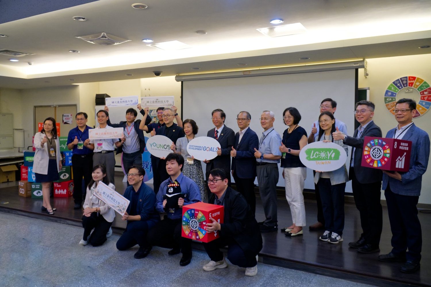 2026 臺中科大永續論壇，四大國立科大代表合影