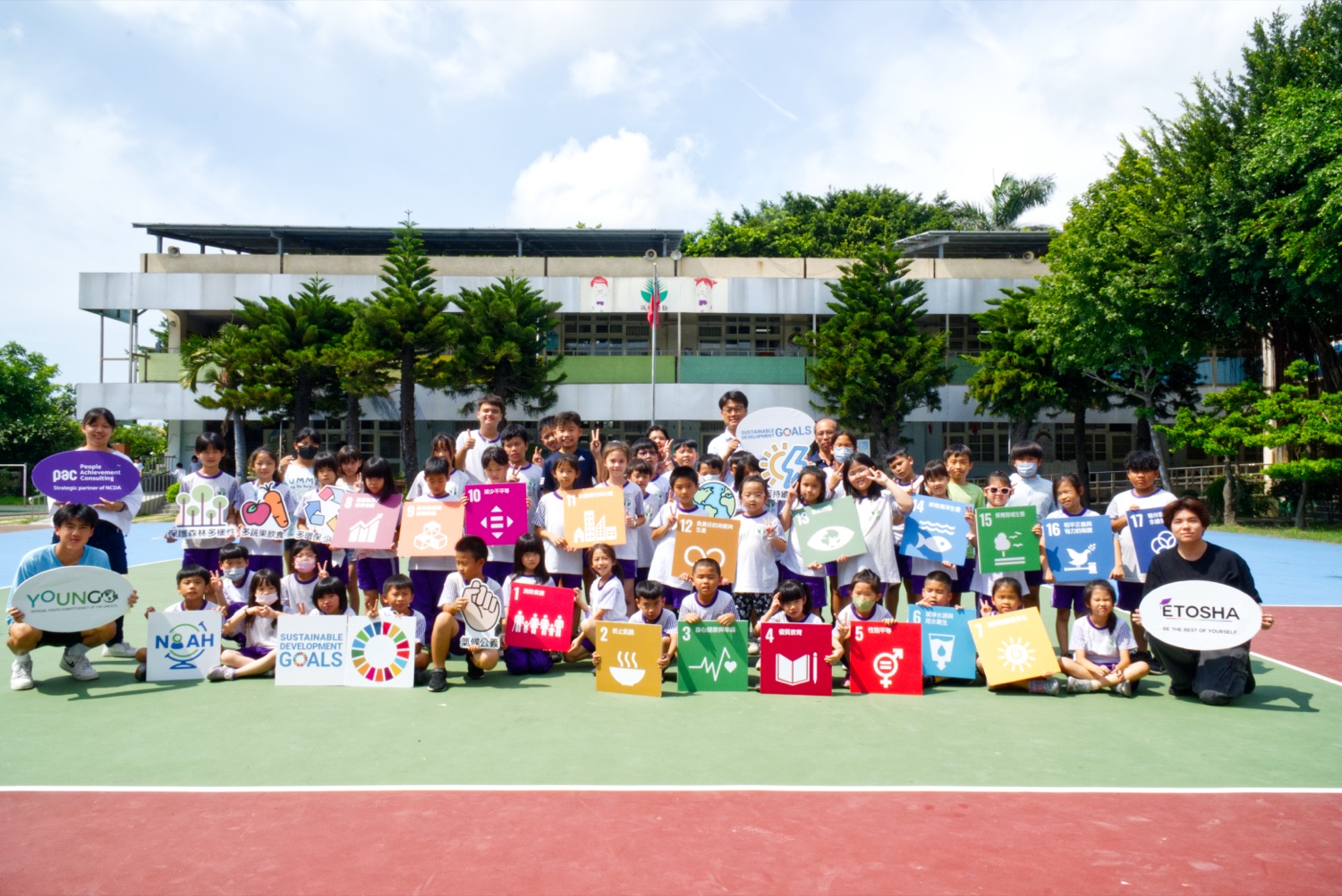 Kanglang Elementary onsite education