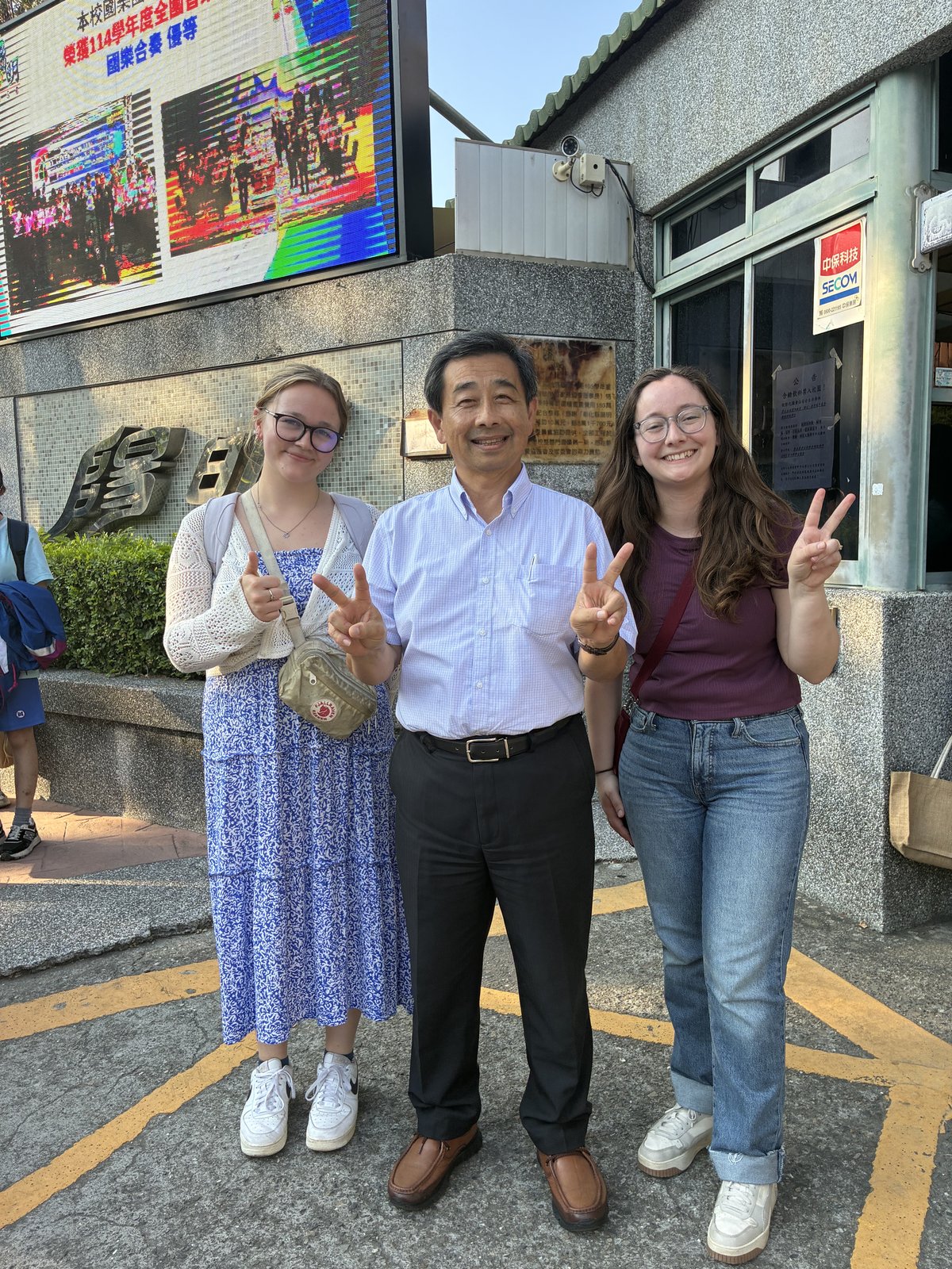 NMU student teachers at Yangming Junior High, Changhua