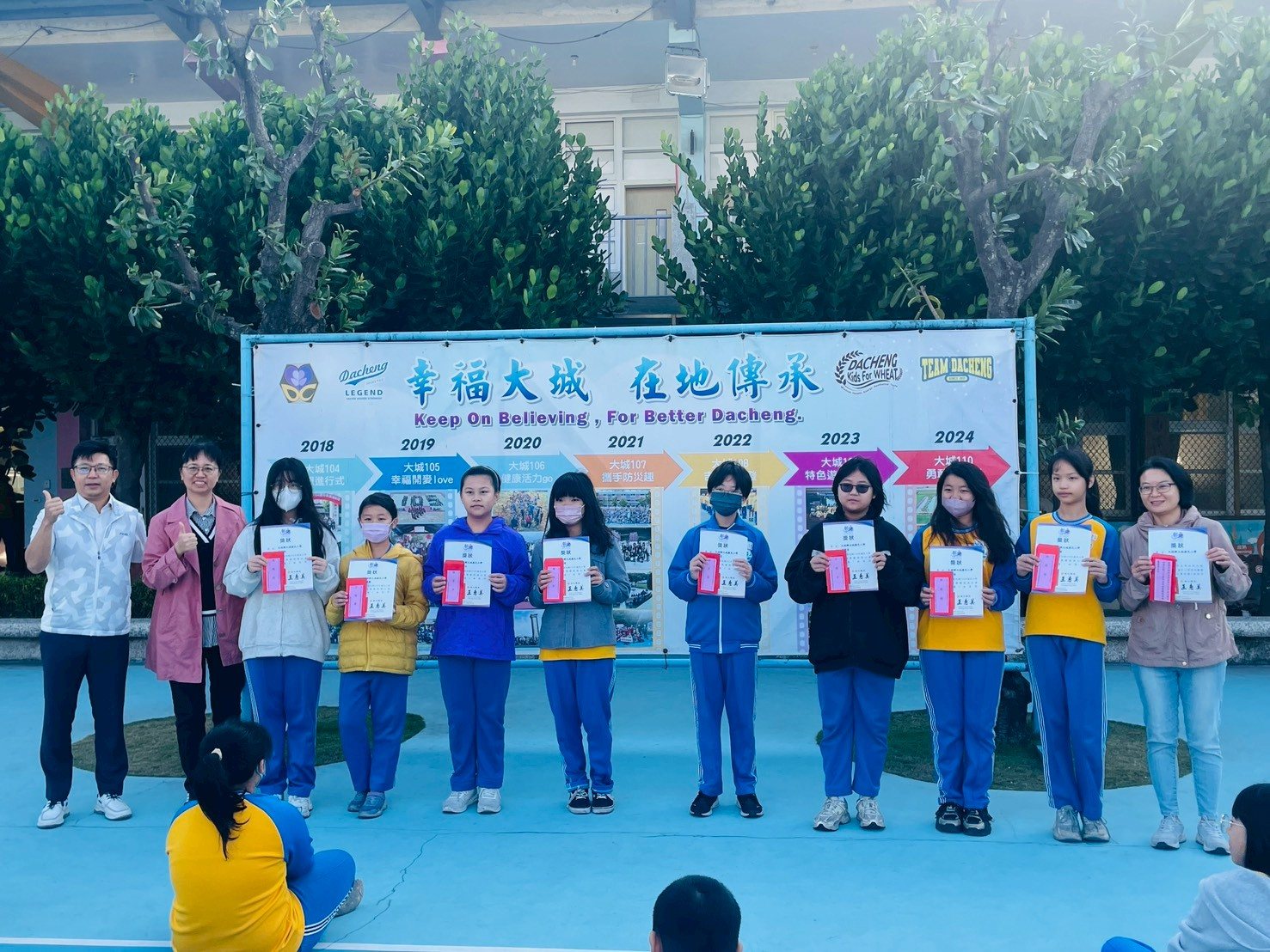 英語團體朗讀比賽佳作